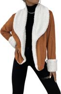 🧥 trendy and cozy: prettygarden women's shearling sleeve jackets - fashionable women's clothing logo