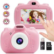 seanme digital camcorder professional children logo