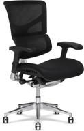 💺 high-end comfort x3 management office chair in black a.t.r. fabric - exceptional lumbar support, floating recline, and durability - highly adjustable executive desk seat логотип