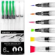 ebiven piece watercolor brushes artists logo