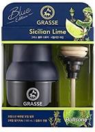 🌿 bullsone grasse blue edition car air freshener - natural luxury perfume essential oil diffuser with sicilian lime scent logo