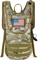 🎒 rupumpack molle hydration pack backpack: 2l water bladder, tactical daypack for hiking, cycling, running, biking logo