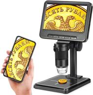 5-inch coin microscope 1200x with 32gb sd card, leipan 1080p wireless lcd digital microscope featuring 8 led lights, pc view, photo/video capture for kids and adults. compatible with windows, iphone, android, and ipad. logo
