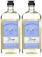 bath and body works aromatherapy sleep lavender vanilla body wash foam bath - 10oz per bottle (2 pack) logo