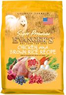 🐶 super premium chicken with brown rice dry dog food by evanger's logo