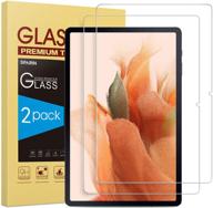 📱 2-pack tempered glass screen protector for samsung galaxy tab s7 fe 5g 2021/galaxy tab s7 plus 12.4 inch, s-pen supported logo