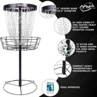 🥏 mvp black hole pro 24-chain disc golf basket target: portable and efficient solution for disc golfers logo