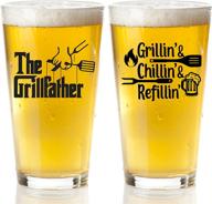 hilarious beer glass set for men - laugh-out-loud fathers day gift for men - top dad or stepdad gift for summer grilling, valentines day, birthday, christmas - beer glass grill accessories logo