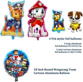 img 1 attached to 🐶 Playful Pup Birthday Bash: Dog Patrol Party Balloons & Supplies for Kids Party Fun