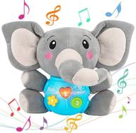 🐘 aitbay плюшевый слон музыкальные игрушки для малышей: очаровательные плюшевые осветительные музыкальные игрушки для новорожденных до 36 месяцев логотип
