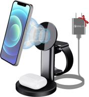 8amtech 3-in-1 magnetic charging station: fast 15w mag-safe wireless stand charger for iphone 13, 12, pro, pro max, mini, iwatch, airpods, and wireless earbuds logo