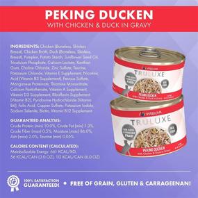 img 2 attached to 🍗 TruLuxe Cat Food, Peking Ducken with Chicken Breast & Duck Breast in Gravy, 3oz Can (Pack of 24), Red by Weruva