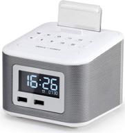 wireless bluetooth speaker alarm clock radio with fm radio, usb charger, aux-in, cell phone stand, snooze, dimmer, and battery backup function - white logo