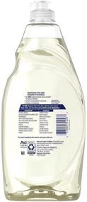 img 3 attached to Dawn Pure Essentials Dishwashing Liquid Dish Soap - Value Pack