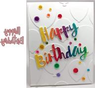 🌸 adies happy birthday metal die cuts - flower border design for party invitations, card making, scrapbooking - stencils, embossing, and decorative paper dies - size: 12.5x8.8cm (4.92x3.46in) logo