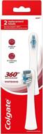 🪥 улучшите свою зубную рутину с насадками для электрической зубной щетки colgate 360 advanced whitening - 2 штуки! логотип