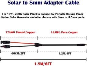 img 2 attached to 🔌 iGreely Solar Panel to 8mm Adapter Cable with 5.5x2.5mm Converter DC Connector for Portable Backup Power Stations – Compatible with GZ Yeti, Jackery, and other Solar Generators – 14AWG, 6ft Length