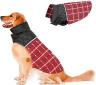 stay warm all winter: reversible waterproof dog jacket coats for small medium large dogs logo