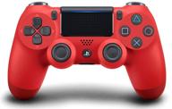 experience gaming excellence with the dualshock 4 wireless controller for playstation 4 - magma red logo