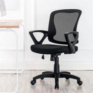 🪑 black qy office chair - ergonomic mid-back mesh computer chair with arms, breathable & comfortable for home and office working, swivel study task chair for staff logo