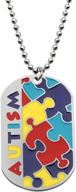 🧩 autism puzzle piece dog tag necklace/keychain - chooro asperger awareness jewelry gift for autism mom, teacher, and autistic girls logo