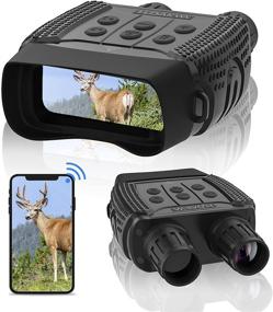 img 4 attached to 🔦 HUDAKWA Night Vision Goggles: Complete Darkness Binoculars with Wi-Fi and LCD Digital Infrared Technology - Perfect for Hunting, Security, Military, and Tactical with 32GB TF Card Included