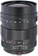 voigtlander 17.5mm f0.95 nokton lens for micro four thirds: ultimate low light performance logo