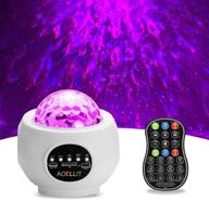 🌌 bedroom star projector sky light: led galaxy starlights music nebula cove projector for kids and adults - planetarium night light logo