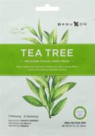 🌿 hydrating & relaxing beaukon tea tree facial sheet mask with centella asiatica - korean daily face mask (4 pack) logo