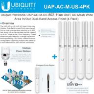 enhance wireless connectivity with unifi ap ac mesh uap-ac-m-us: wide-area in/out dual-band access point (4 pack) логотип