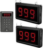 efficient wireless calling and queue management system with loud speakers, 2 3-digit displays, voice calling, and hospital capabilities logo