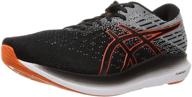 🏃 asics evoride french hazard men's running shoes: optimized for athletic performance logo