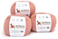 ultra soft 100% alpaca yarn wool set of 3 skeins for knitting and crocheting - fingering lace and worsted weight in lovely pink rose shade logo