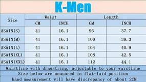 img 1 attached to K-Men Men's Ice Silk Long Yoga 🩳 Pant: Comfortable Low Rise Sleep Bottom with Elastic Drawstring