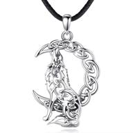 eudora necklace sterling spirits pendant logo