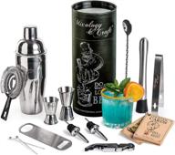 🍸 ultimate mixology bartender kit: 14-piece cocktail shaker set - premium bar tool set for home and professional bartending - martini shaker set with essential drink mixing bar tools - exclusive cocktail picks and recipes bonus logo