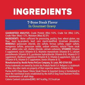 img 1 attached to Purina ALPO Gravy Wet Dog Food Variety Pack, T-Bone Steak & Rotisserie Chicken Flavor - (12) 13 oz. Cans, ALPO Chophouse Gourmet Gravy CP