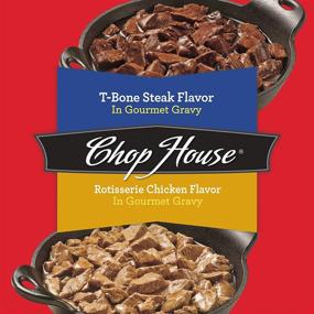 img 2 attached to Purina ALPO Gravy Wet Dog Food Variety Pack, T-Bone Steak & Rotisserie Chicken Flavor - (12) 13 oz. Cans, ALPO Chophouse Gourmet Gravy CP