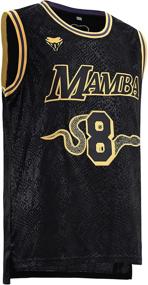 img 4 attached to URUHR Basketball Snakeskin Stitched Fashion Sports & Fitness for Team Sports