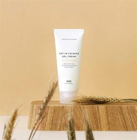 img 2 attached to 🌾 PURITO Oat-in Calming Gel Cream: Vegan Facial Moisturizer with Natural Ingredients - 100ml/3.38oz