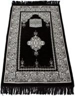 🕌 turkish black sajda rugs prayer rug - length: 48 inches, width: 30 logo