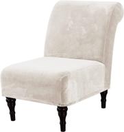 🪑 high stretch armless velvet accent chair covers for living room - luxury thick slipcovers for modern furniture protection with elastic bottom, machine washable - ivory logo