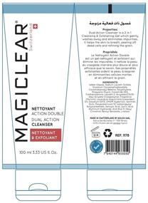 img 2 attached to Luxury Face Exfoliator: Cleansing Face Wash Cleanser - Dual Action Deep Cleanser for Daily Oil-Free Face Cleaning and Facial Scrub. Best Swiss Brand Magiclear 100ml