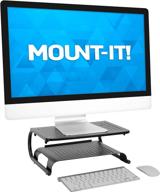 🖥️ 2-tier desk organizer riser with keyboard storage shelf - mount-it! computer monitor stand for desktops, laptops, printers - space saving solution for home office (2 shelves) logo