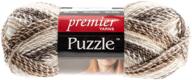 🧩 introducing premier yarns 1050-03 puzzle yarn: the perfect crossword crafting companion logo