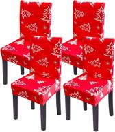 🎄 christmas chair covers, set of 4 stretch spandex dining room chair slipcovers with christmas tree pattern - ideal chair protectors for kitchen, ceremony, banquet, and party logo