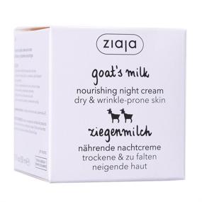 img 1 attached to 🥛 Revitalizing Goat's Milk Night Cream for Vibrant and Nourished Skin