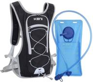 stay hydrated on the go: kbni hydration backpack with 2l water bladder for outdoor activities - running, hiking, camping, skiing, cycling логотип