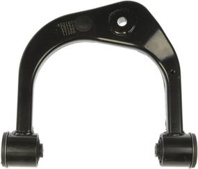img 2 attached to Dorman 521 674 Control Arm