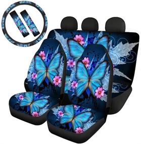 img 3 attached to 🦋 Durable Belidome Blue Butterfly Car Seat Covers for Women - Complete Set with Steering Wheel Protector and Shoulder Seat Belt Pads